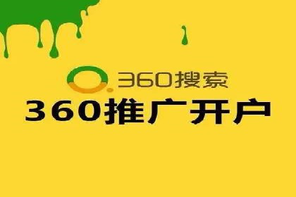 SEM推广优化技巧：实战案例精选